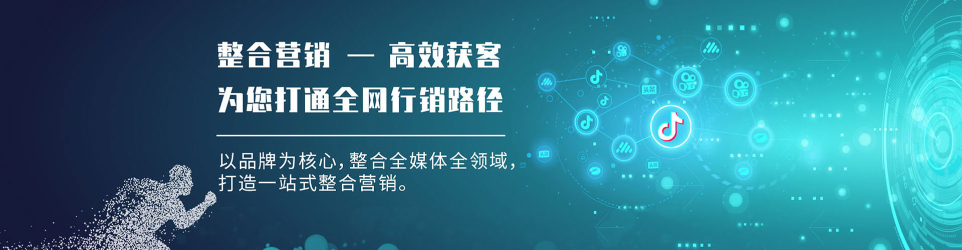 琼海百度充值返点
